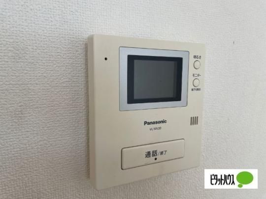 �y���̑��z�@�Z�L�����e�B
