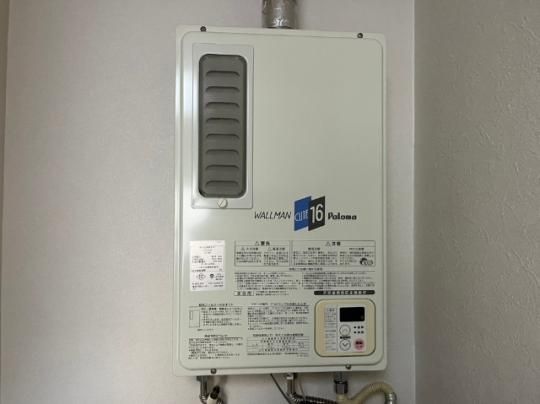 �y���̑��z�@�ݔ�