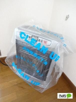 �y���̑��z�@�ݔ�