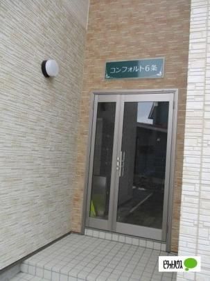 �y�����O�ρz�@���r�[