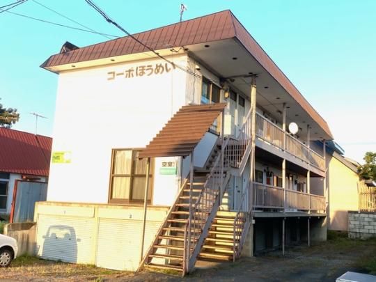 �R�[�|�ق��߂�