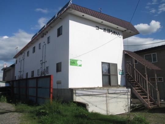 �y�����O�ρz�@�O��