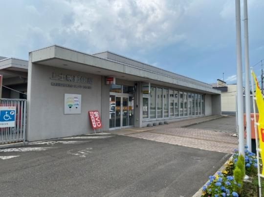 �y���Ӂz�@��m�y�X�֋ǁF783m