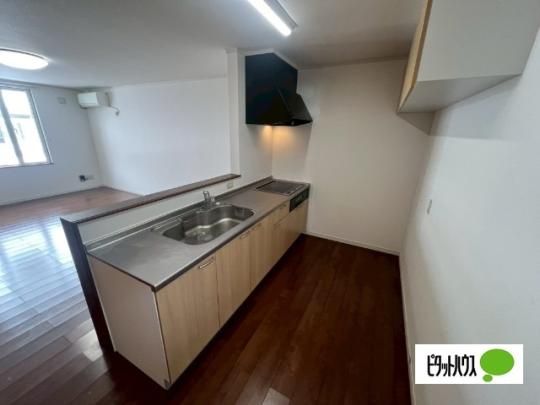 �y���̑��z�@�L�b�`��