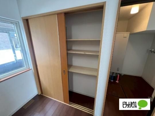 �y���̑��z�@���[