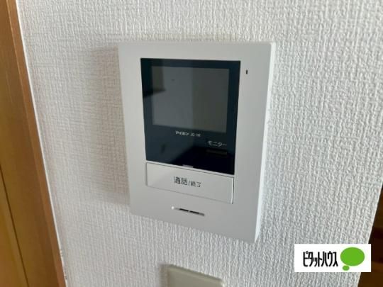 �y���̑��z�@�Z�L�����e�B