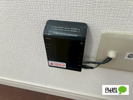 �y���̑��z�@�ݔ�