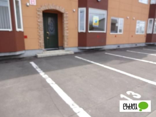 �y�����O�ρz�@���ԏ�
