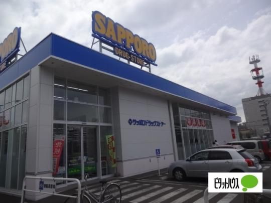 �y���Ӂz�@�T�c�h������4��ʓX�F977m