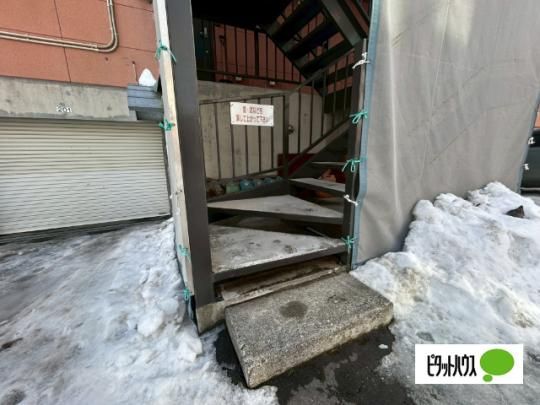 �y�����O�ρz�@�G���g�����X