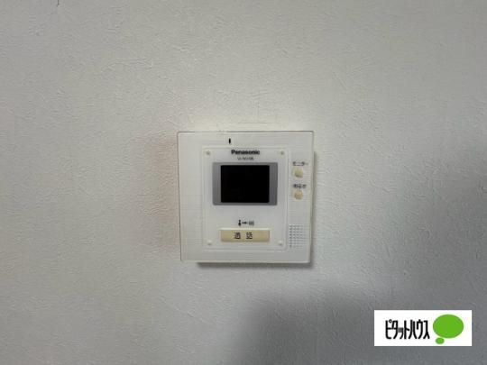 �y���̑��z�@�Z�L�����e�B