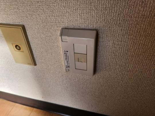 �y���̑��z�@�ݔ�