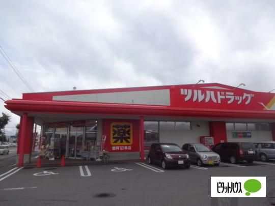 �y���Ӂz�@�c���n�h���b�O����L��7��X�F635m