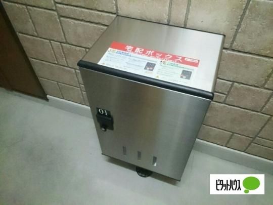 �y�����O�ρz�@���L����