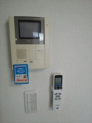 �y���̑��z�@�Z�L�����e�B