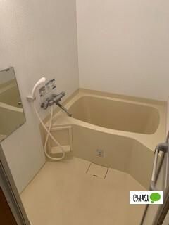 �y���̑��z�@�o�X�^�V�����[