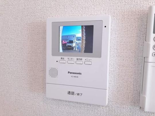 �y���̑��z�@�Z�L�����e�B