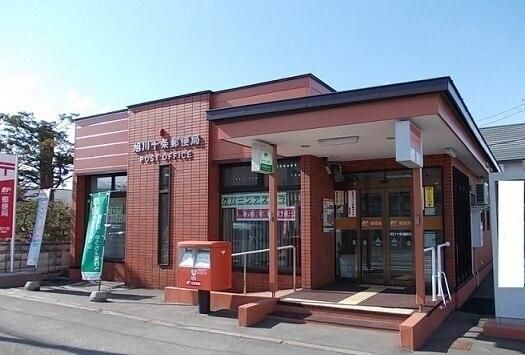 �y���Ӂz�@����\��X�֋ǁF190m