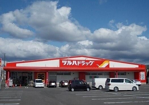 �y���Ӂz�@�c���n�h���b�O�L���P�Q��X�F1200m