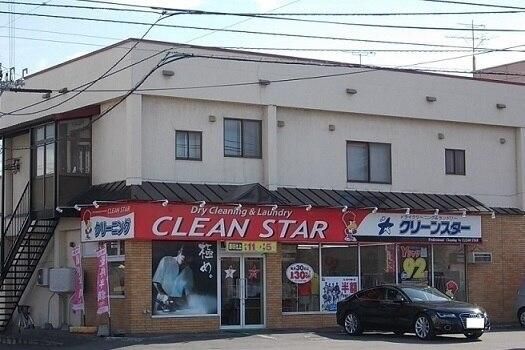 �y���Ӂz�@�N���[���X�^�[�P�O��ʓX�F240m