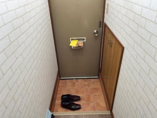 �y���̑��z�@����