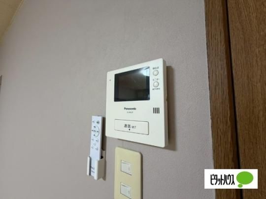 �y���̑��z�@�Z�L�����e�B