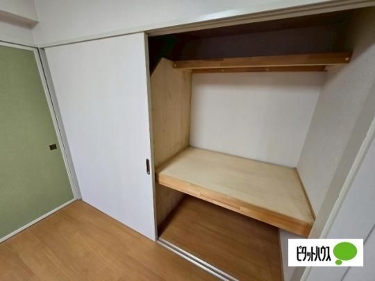 �y���̑��z�@���[