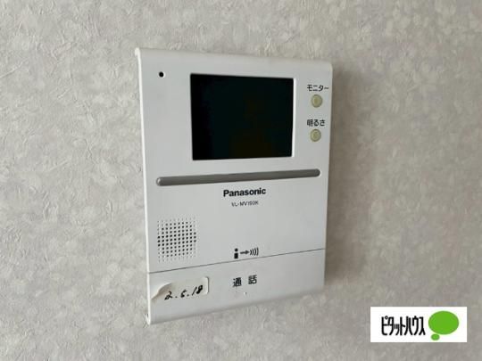 �y���̑��z�@�Z�L�����e�B