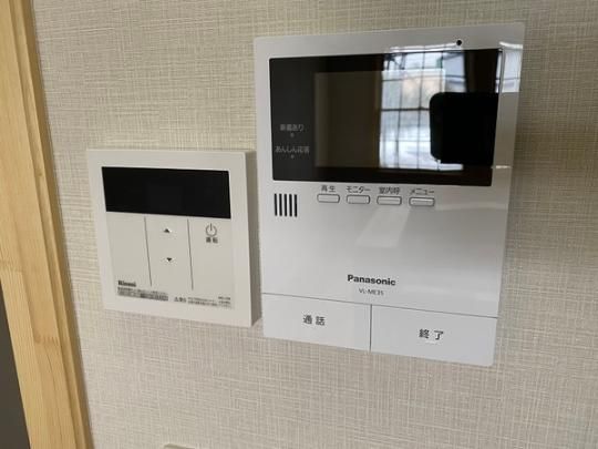 �y���̑��z�@�Z�L�����e�B