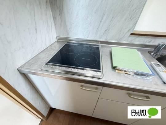 �y���̑��z�@�L�b�`��
