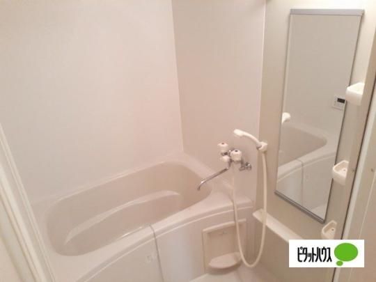 �y���̑��z�@�o�X�^�V�����[