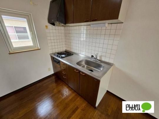 �y���̑��z�@�L�b�`��
