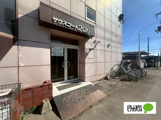 �y�����O�ρz�@�G���g�����X