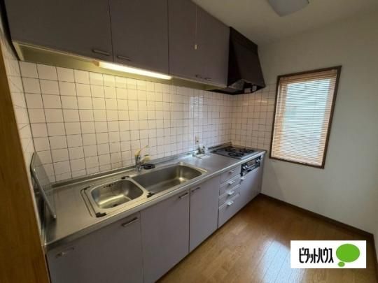 �y���̑��z�@�L�b�`��