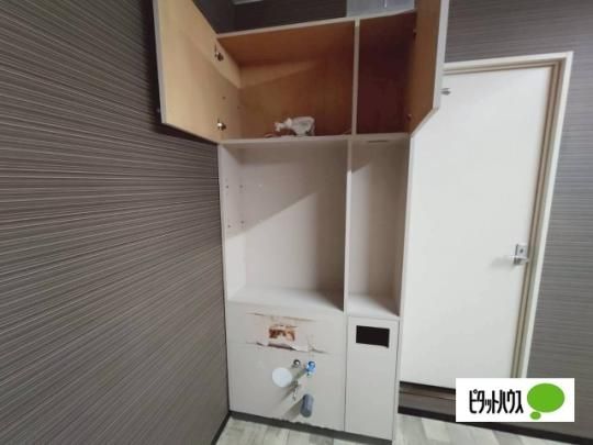 �y���̑��z�@���[