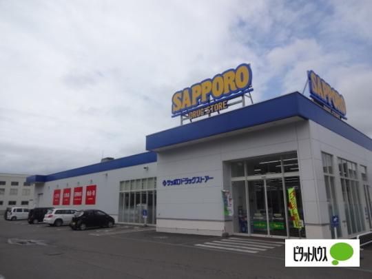 �y���Ӂz�@�T�b�|���h���b�O�X�g�A�[����咬�F556m