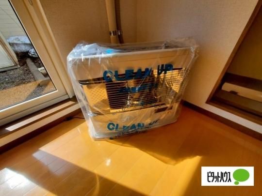 �y���̑��z�@�ݔ�