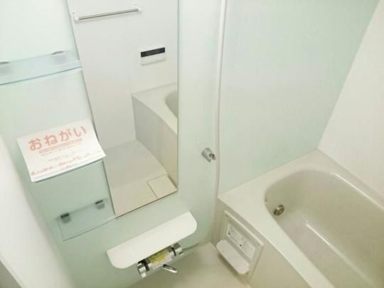�y���̑��z�@�o�X�^�V�����[