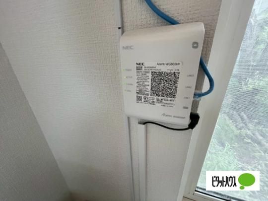 �y���̑��z�@�ݔ�