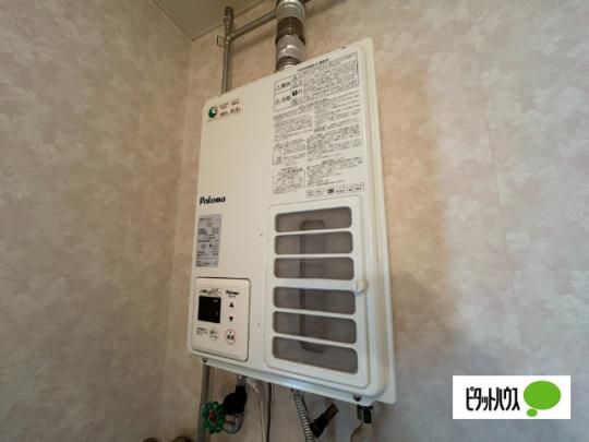 �y���̑��z�@���̑�