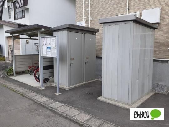 �y�����O�ρz�@���L����