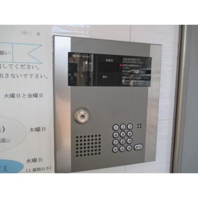 �y�����O�ρz�@�G���g�����X