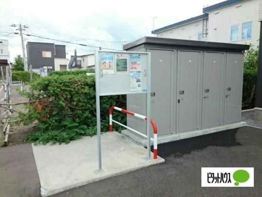 �y�����O�ρz�@���L����