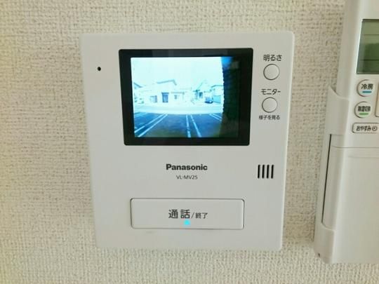 �y���̑��z�@�Z�L�����e�B