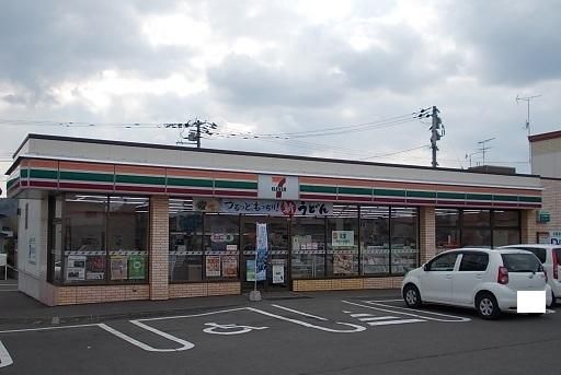 �y���Ӂz�@�Z�u���C���u���_�y���P�S��X�F850m