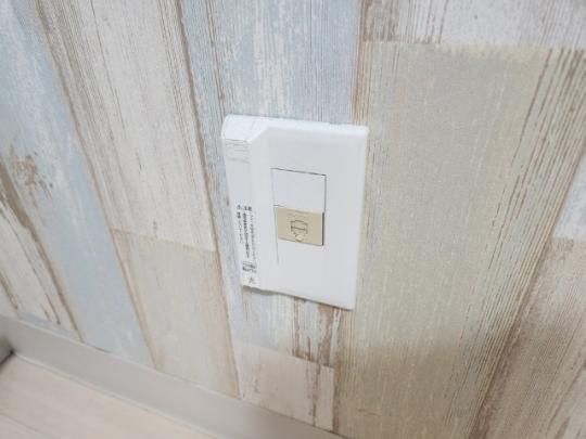 �y���̑��z�@�ݔ�