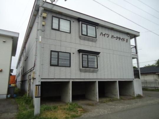 �n�C�c�p�[�N�T�C�h�U