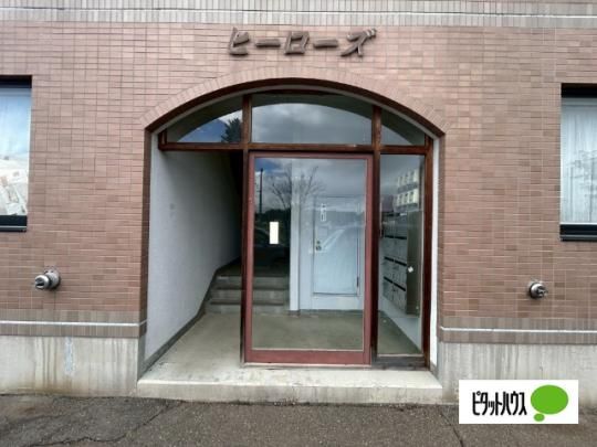 �y�����O�ρz�@���ԏ�