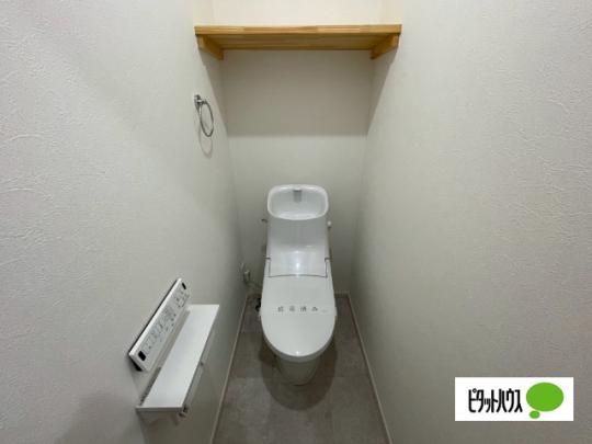 �y���̑��z�@�g�C��