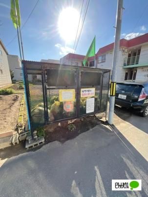 �y�����O�ρz�@���L����